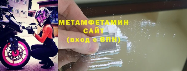 mdma Дмитриев